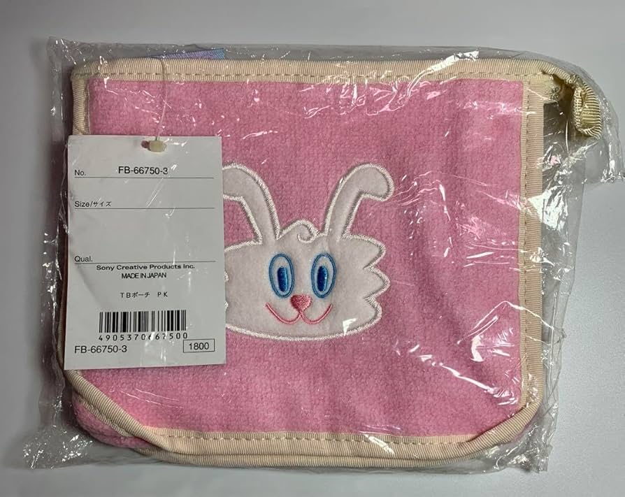 サンダーバニー　　マルチケース小物入れ Amazon.co.jp: Thunder Bunny サンダーバニー ポーチ : おもちゃ